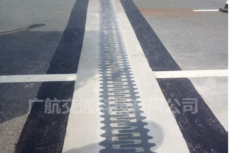 靜音伸縮縫
